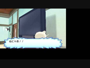 ポケモンUMプレイ日記実況つき35