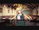 アートワール魔法学園の乙女たち～序章～【3】