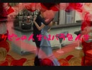 私のThe SIMS4滞在日記ーPart.6ー
