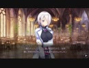 アートワール魔法学園の乙女たち～序章～【4】