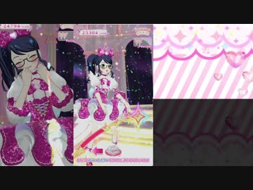 迫真今更部　デビューの裏技mp.1