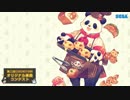 【第二回チュウニズム楽曲公募】Brave Bread Bakery