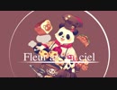 【第二回チュウニズム公募楽曲】 Fleur arc en ciel / くろねこさん