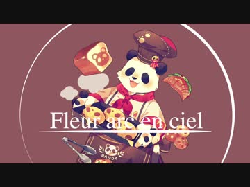 【第二回チュウニズム公募楽曲】 Fleur arc en ciel / くろねこさん