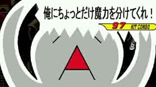 【MUGEN】狂中位！禍ケシェ前後極乱闘！ペンデュラムランセレ杯【禍ケシェ前後杯】 part88