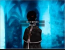 【死舞草】ホラーノベルゲームを読み上げます。【ゲーム実況】 Part18