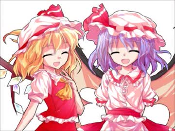 幻想心紀　レミリア編　EX話　フランにとっての王子様