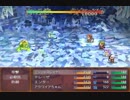【ガチャで人生を吹き飛ばすだけのＲＰＧ】いつもは無課金勢の自分がヤバいほどガチャを回して冒険するヤバい物語【実況】　その１８