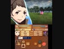 【初見ノーリセ】 ファイアーエムブレムif 暗夜ルナ Part144 外伝ジークベルト-4