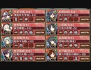 忍ぶれど、あさぼらけ 結 難【城プロRE ☆4改以下イベユニ】