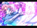 【激戦アレンジ】幽雅に咲かせ、墨染の桜～Border of Life