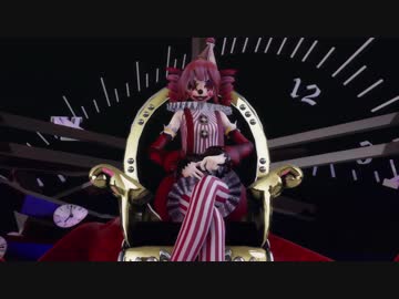 【MMD】Old Doll by Teto