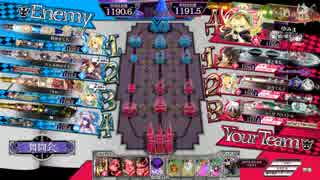 wlw 神筆ツク戦記4章　恐怖のホルンコンボ　【リン舞闘会1150.0】