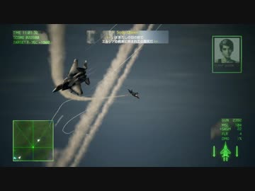 【字幕プレイ動画】大馬鹿野郎がダークブルーを目指す M17 残された島【ACE COMBAT 7】