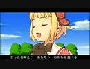 アンティフォナの聖歌姫_天使の楽譜OpA_02