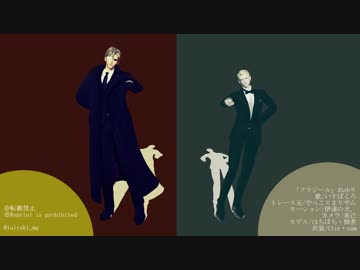 【ＭＭＤ】暗チでいろいろ【お着替え有】