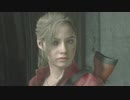 【実況】ラクーンシティでの惨劇、再び【バイオハザードRE:2】part33
