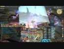 【FF14】バルデシオンアーセナル デミオズマ戦【戦士視点】