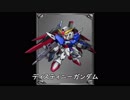 【スパロボV】積みゲーになっていたスパロボVを実況する 第三十一話