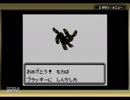 【実況】相棒は君に決めた！ポケットモンスター金.Part46