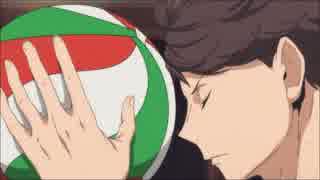 【MAD】及川さんでStand By You