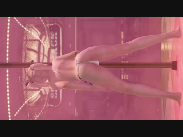 DOAX3 マリーちゃんのお尻だけ眺めたい。フォーチュン