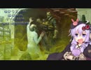 [ApexLegends]ゆかりさんのほのぼのゲーム日誌#8