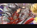【wlw】 月神ノ姫7 【ツクヨミ注目度1413.7】