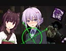【DbD】JK山岡凛がBOTのフリして生存者を殲滅してみた！あと新キラー情報　結月ゆかり＆東北きりたんの鬼ごっこ＃２　VOICEROID実況