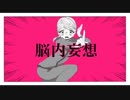 【手描き第五人格】納棺師のチェ/ック・ワン/ツー！