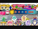 太鼓さん次郎創作譜面　てんうた6