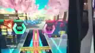 【オンゲキ手元】Titania MASTER AB&FB (player_KAIRO)