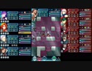 【FEH】絆英雄戦　ミカヤ&サザ　騎馬ミッション　配布☆4キャラ編成　スキル継承無し