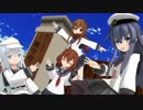 【MMD艦これ紙芝居】暁物語３５話
