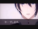 【刀剣乱舞】しんどさを求めてHelloをやったはずなのにPart3(最終回)【CoC】