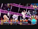 【実況】今更ながらFate/Grand Orderを初プレイする！　復刻CCCイベ26