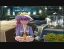 暇だった社会人の「英雄伝説 閃の軌跡Ⅲ」初プレイ実況part134
