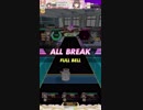 【オンゲキ】SWEET SHAKE!! [MASTER] ABFB