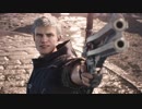 Devil May Cry 5 Demo ノーダメ