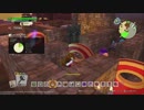 ドラゴンクエスト ビルダーズ2 やるよ #49 Part.2 おうち作り