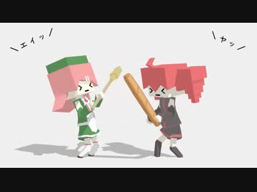 お洒落なぼかうためどれー13