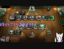 東北イタコのMtGA日記の5