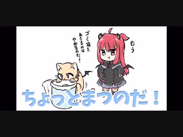 オギャるベルモンド・バンデラスを視聴する夢月ロア