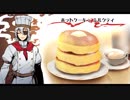 【MoE】ボクらはここで生きていく 02【海岸編】