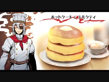 【MoE】ボクらはここで生きていく 02【海岸編】