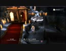 キャサリン・フルボディ　Part17