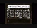 『灰原が主役の名探偵コナン』　ep.4