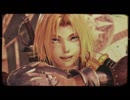 【DFFAC】バトル２- arrange - from FF９《100分間耐久》