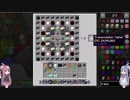 【MOD PACK】脳筋姉妹のブロイラー観察日記　Part14【minecraft】