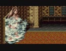 【FF6】いい歳の女がドット絵にひたすら安心するpart38【実況】